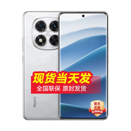 小米14 pro 16GB+512GB 驍龍8gen3 店選 2024新品上市 Redmi Note 14pro 5G手機(jī) 鏡瓷白8GB+256GB 官方標(biāo)配