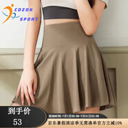 COZOK運動(dòng)短裙女網(wǎng)球服套裝速干百褶裙瑜伽半身裙防走光跑步健身羽毛球 棕色/裙褲雙側口袋 XL [126-145斤]