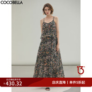 COCOBELLA假兩件花卉植物碎花印花吊帶長裙夏大擺連衣裙FR3226 蜜糖花園 S