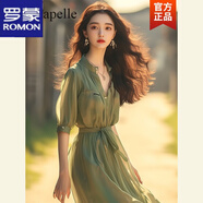 羅蒙新品連衣裙女2024夏季女裝小立領(lǐng)新中式雪紡長(zhǎng)裙仙女裙子薄荷曼波 綠色 M