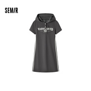 森馬（Semir）【連衣裙合輯】夏天女法式慵懶風(fēng)裙子復(fù)古學(xué)院風(fēng)針織裙雪紡碎花裙 S款美式復(fù)古針織裙-灰色調(diào)00322 M