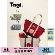 Tagi.《想象蘋果》拼色設(shè)計大容量通勤復古帆布包托特手提斜挎包 牛仔【大號】