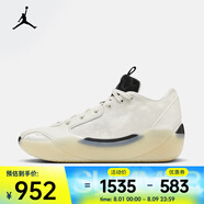 耐克（NIKE）AIR JORDAN XXXIX PF 男子籃球鞋 FQ0214-104 44.5