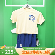 adidas2025新款短袖套裝短褲運(yùn)動(dòng)休閑戶外兩件套男女學(xué)生小童IT8777 JM7986 104
