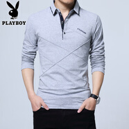 花花公子（PLAYBOY）秋裝男士體恤有領(lǐng)純棉長(zhǎng)袖T恤翻領(lǐng)加大碼單穿修身上衣胖人打底衫 淺灰長(zhǎng)衣袖【不加絨】 M 建議100-118斤