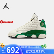 耐克青少年AIR JORDAN 13 RETRO UNI2 BG籃球 HQ0780-103 35.5