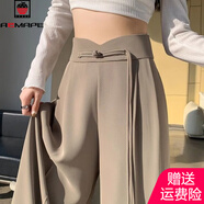 AEMAPE新中式國風(fēng)西裝褲女2025夏春秋小個子高腰直筒休閑褲女窄版闊腿褲 MX-14-5021_卡其色 M 建議100-110斤