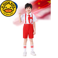 G.DUCKKIDS兒童合唱演出服蓬蓬裙中小學(xué)生愛(ài)國(guó)表演服紅色女童禮服背帶褲套裝 新款男 110 cm 100-110cm4-5歲