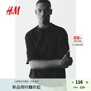H&M男裝T恤2025年夏季新款大廓形T恤1294399 黑色 M 175/100