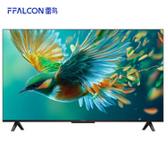 FFALCON雷鳥(niǎo)官方店 雀5 25款 55英寸 一級(jí)能效 拍下不發(fā)貨 55英寸