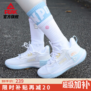 匹克態(tài)極游俠2.0籃球鞋男鞋舒適輕便緩震耐磨實戰(zhàn)專業(yè)比賽球鞋 大白/優(yōu)蘭-【女款】 37