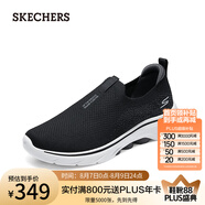 斯凱奇（Skechers）男士一腳蹬健步鞋216633 黑色/炭灰色/BKCC 41