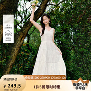 茵曼（INMAN）【100%棉質(zhì)】刺繡v領吊帶連衣裙女裝2025夏季新品顯瘦蛋糕型裙子 云朵白 XL