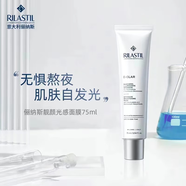 儷納斯【官方店】儷納斯水芙蓉白芙蓉面膜水盈保濕維納斯蒂爾面膜熬夜 儷納斯白芙蓉面膜75ml