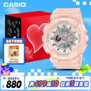 卡西歐（CASIO）手表女士BABY-G小魔女系列運(yùn)動(dòng)學(xué)生電子日韓表送女友BA-110XRG-4A