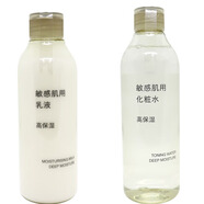 MUJIMUJI乳液 敏感肌可用護膚舒緩補水保濕大容量清爽型滋潤型 新版 保濕水300ml+保濕乳液200ml