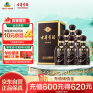 古井貢酒 年份原漿古5 濃香型白酒 45度 500ml*6瓶 整箱裝