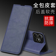 韓菲琪華為Hi暢享80S手機(jī)殼hi暢享80保護(hù)套JLG-AN00翻蓋式皮套磁吸插卡錢包支架磨砂5G硅膠全包防摔外殼 【磁吸款翻蓋皮套】深藍(lán)色 Hi暢享80S