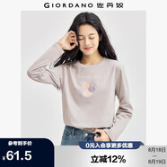 棉質(zhì)田園拾光主題印花針織圓領(lǐng)長(cháng)袖T恤13394790