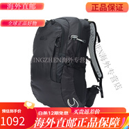 狼爪（Jack Wolfskin）JackWolfskin狼爪雙肩包男女24秋冬戶外大容量電腦包背包 6350 F