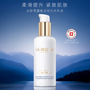 雪露紫（LaVillosa）采乳液淡紋保濕精華乳20ml 20ml