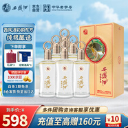 西鳳酒 彩韻東方 52度 鳳香型白酒 純糧食500ml*6瓶 整箱送禮自飲宴請
