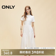 ONLY 2025春季優(yōu)雅氣質(zhì)純色拼接短袖長裙連衣裙女|125107024