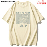 KTBOBO-DREAM哥斯拉 未知的怪物印花T恤日系短袖男士潮流恐龍純棉圓領(lǐng)寬松t 51732杏色短袖T恤 M 建議90斤以下