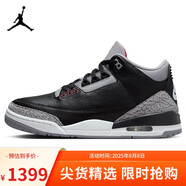 耐克NIKE緩震籃球鞋男喬丹AJ3 JORDAN 3運動(dòng)鞋 DN3707-010黑水泥42.5