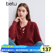 百圖betu女裝冬季新款毛衣V領(lǐng)不對(duì)稱(chēng)鏤空柔軟舒適毛衣女2410T43 紅色 XS