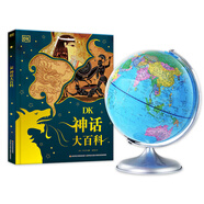 當(dāng)當(dāng)正版童書 DK百科全書系列 dk博物大百科可選 精裝全彩科普百科全書 DK兒童百科全書 太空恐龍植物百科全書 6-7-9-10-12-14歲 小學(xué)生科普百科課外推薦書籍 DK神話大百科+北斗20c