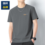以純（YISHion）商場(chǎng)同款210g重磅短袖T恤男圓領(lǐng)潮流夏季長(zhǎng)絨棉T恤 127款至深灰色 3XL [190至210斤合身h