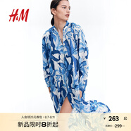 H&M女裝連衣裙夏季海邊度假風(fēng)印花燈籠袖植物海洋印花長(cháng)裙1239045 白色/花卉 建議拍小一碼 M 165/96