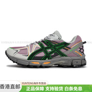 亞瑟士（ASICS）定制跑步鞋Gel-Kahana8八號機未來主義機能朋克賽博透氣支撐低幫 紫綠黑灰 39