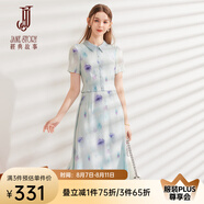 經(jīng)典故事（JANE STORY）2024新款復(fù)古中國風(fēng)水墨印花連衣裙女夏季修身大氣中式襯衫裙子 藍(lán)紫花 L