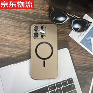 悅基鋁合金屬邊框彈扣適用蘋果16promax手機(jī)殼iphone15pro帶鏡頭膜16高檔商務(wù)14全包防摔13高級感2磁吸 沙漠金【磁吸鋁合金邊框PC背板帶鏡頭膜】 iPhone 16