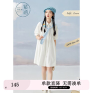 紫涵（ZIHAN）紫涵短袖襯衫連衣裙女夏季甜美淑女寬松高腰短裙披肩裝飾 白色 M