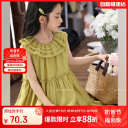 LUSON陳大豬 女童背心裙2025夏季新款娃娃領(lǐng)韓版兒童連衣裙洋氣A字裙子