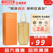 雪花秀（SULWHASOO） 洗面奶潔面乳順行氨基酸男女潔顏乳深層清潔不緊繃溫和微細(xì)泡沫 順行洗面奶豐盈泡沫 200ml