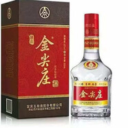 五糧液綿柔尖莊濃香型糧食釀造光瓶自飲聚會口糧小酒 52度 500mL 6瓶 金尖莊精品
