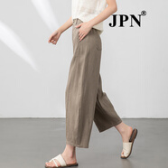 JPN香港潮牌亞麻彎刀褲女夏薄款2025新慵懶風(fēng)時(shí)尚燈籠褲分棉麻褲 茶綠色 S 26