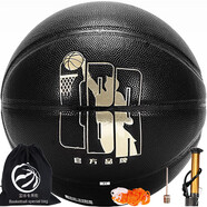 CBA星光大灌籃籃球7號(hào)中國(guó)籃球PU藍(lán)球室內(nèi)外用通用CA763黑色 星光灌籃 七號(hào)籃球(標(biāo)準(zhǔn)球)