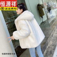 恒源祥冬季新款獺兔毛絨仿皮草短款年輕時(shí)尚加厚羊羔毛外套女毛毛大衣女 白色 M (111-126斤)