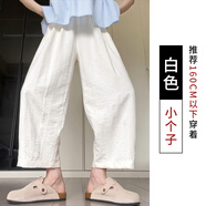 以純A21白色冰絲奶奶褲女夏季2025新款高腰顯瘦休閑小個子工裝九分蘿 米白色-小個子 S 80斤-95斤