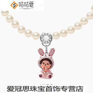 咕咕愛兔年彩色串珠項(xiàng)鏈女疊戴輕奢小眾施家珍珠頸鏈蒙奇奇 l373粉兔子