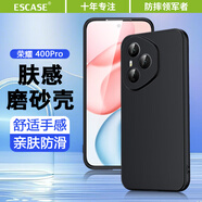 ESCASE適用榮耀400pro手機(jī)殼鏡頭全包超薄磨砂保護(hù)套防摔簡約軟殼抗指紋 黑色