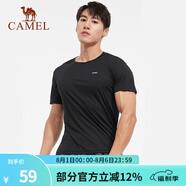 駱駝（CAMEL） 運動短袖T恤春夏情侶款寬松透氣休閑跑步健身運動上衣 6002，黑色，男 L