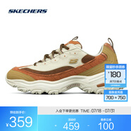 斯凱奇（Skechers）奶茶熊黑糖烤奶情侶老爹鞋子男女同款復(fù)古運動鞋時尚 237153-TPNT 灰褐色/自然色 -男款 42.5