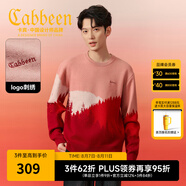卡賓（CABBEEN）【發(fā)熱羊毛絨】撞色拼接毛衣男春秋休閑百搭寬松紅色針織線衫 大紅色44（寬松版型） 2XL /185/54