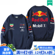 Supnba21f1賽車(chē)服長(cháng)袖圓領(lǐng)衛衣男女秋冬裝紅牛車(chē)隊加絨加厚寬松潮流上衣服 藏青色 M 不加絨